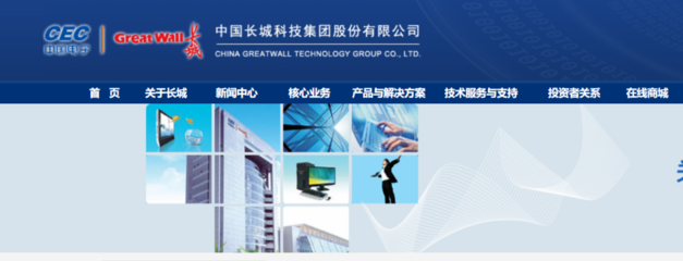 2022年服務(wù)器行業(yè)研究報(bào)告